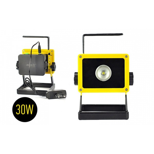 Eπαναφορτιζόμενος Φορητος Προβολέας - Αδιάβροχος |2400Lm| 30W