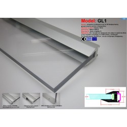 Προφίλ Αλουμινίου GL1