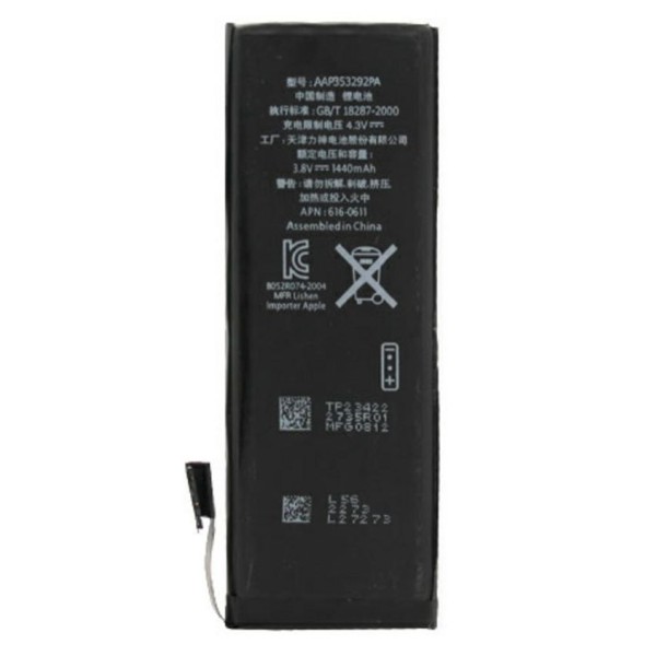 Μπαταρία για Apple iPhone 5 (610-0610)