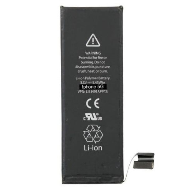 Μπαταρία για Apple iPhone 5G, Li-ion 1440mAh