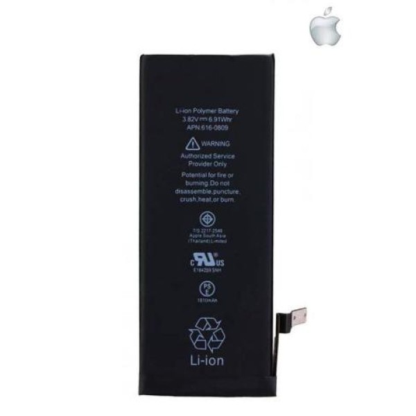 Μπαταρία για Apple iPhone 6