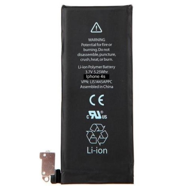 Μπαταρία για Apple iPhone 4S, Li-ion 1430mAh