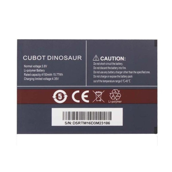 Μπαταρία για CUBOT DINOSAUR - 4150mAh