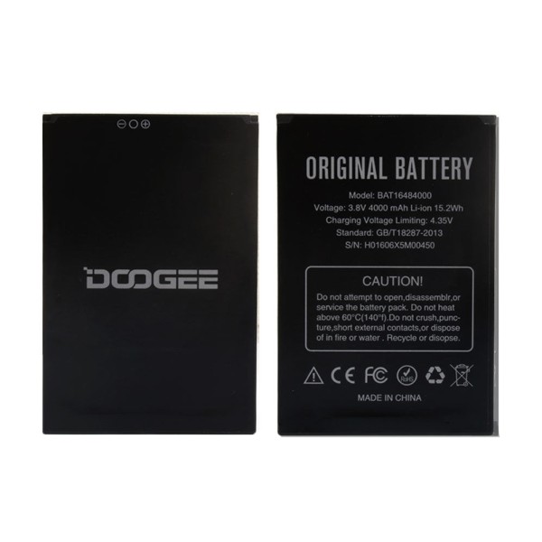 Μπαταρία για Doogee X5 MAX Pro
