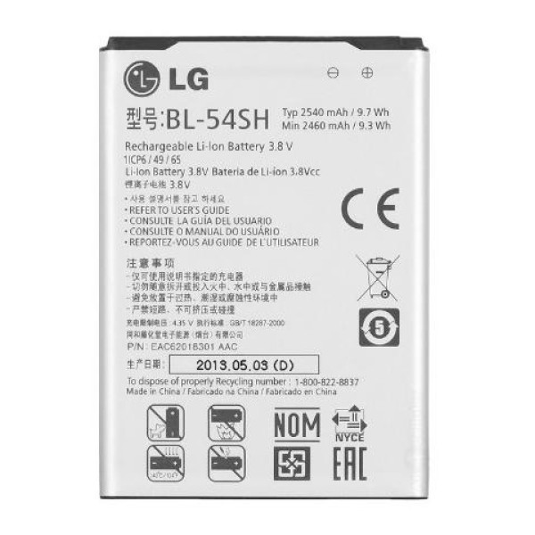 Μπαταρία για LG Original Μπαταρία BL-54SH, για Optimus F7, 3.8V, 2460mAh