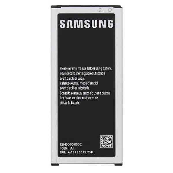 Μπαταρία για SAMSUNG Original EBBG850BBE, Alpha SM-G850, 1860mAh