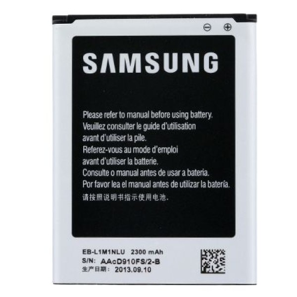 Μπαταρία για SAMSUNG original Samsung Ativ S I8750