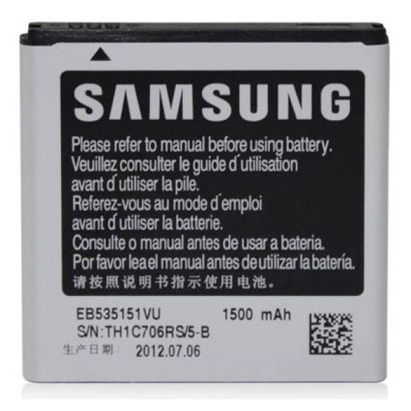 Μπαταρία για SAMSUNG original Galaxy S Advance I9070