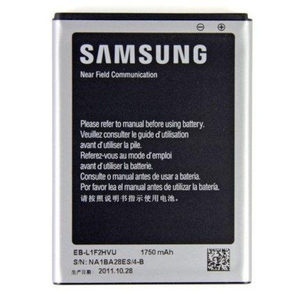 Μπαταρία για SAMSUNG original Google Gal.Nexus I9250