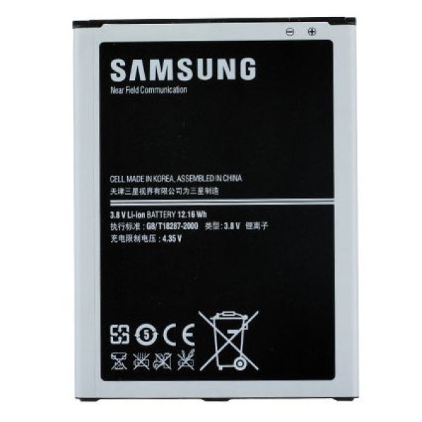 Μπαταρία για SAMSUNG original Galaxy Mega 6.3