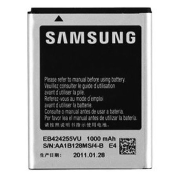 Μπαταρία για SAMSUNG original S3850 Corby II