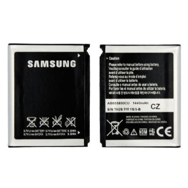 Μπαταρία για SAMSUNG original i8000