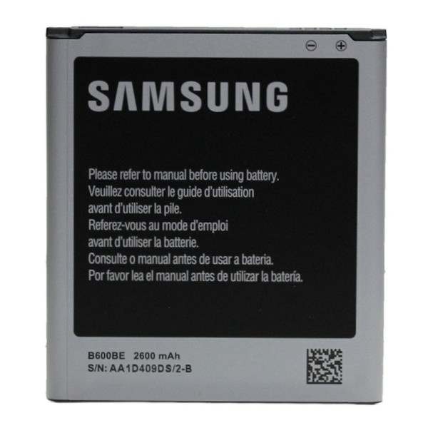 Μπαταρία για SAMSUNG original Galaxy S4