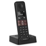 Ασύρματο Τηλέφωνο Philips D4551B με Τηλεφωνητή Μαύρο Ασύρματο Τηλέφωνο Philips D4551B με Τηλεφωνητή Μαύρο