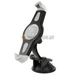 Βάση Tablet αυτοκινήτου με βεντούζα και περιστροφή 360 μοίρες.
