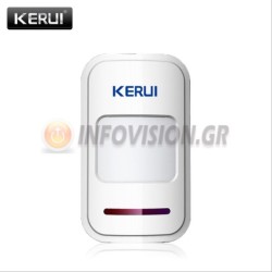 Ασύρματος Ανιχνευτής PIR με Ενσωματωμένη Κεραία KERUI P819