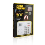 Συναγερμός με Ανίχνευση Κίνησης Με Πληκτρολόγιο