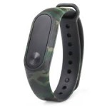 Xiaomi Band 2 Ανταλλακτικά Λουράκια Military